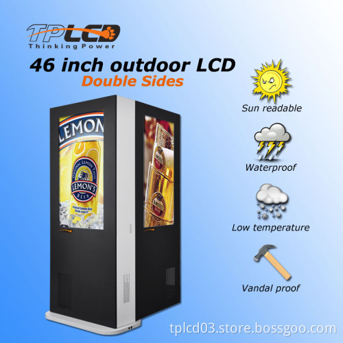 shenzhen 46inch waterproof outdoor lcd tv